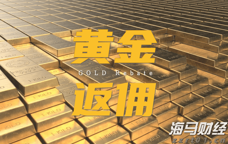 中报披露、股价闪崩，和黄医药(00013)为何仍吸引南下资金加速买入？