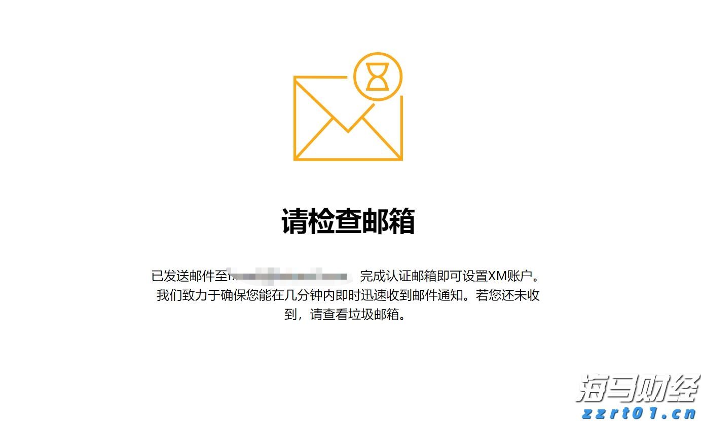 日本上调二季度经济增幅　三季度或现负增长