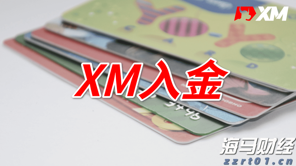 国家发改委：今年7350亿元中央预算内投资已基本落实