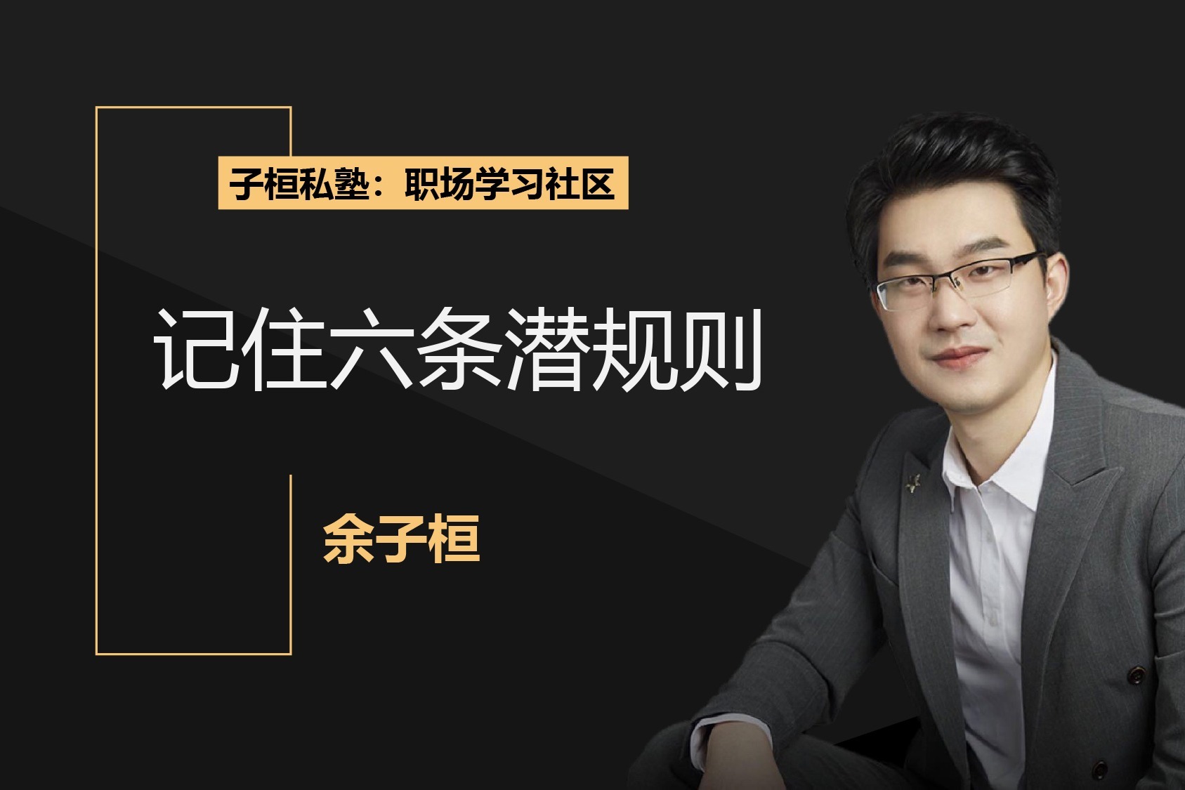 特朗普：已“成功打击”伊朗三处核设施