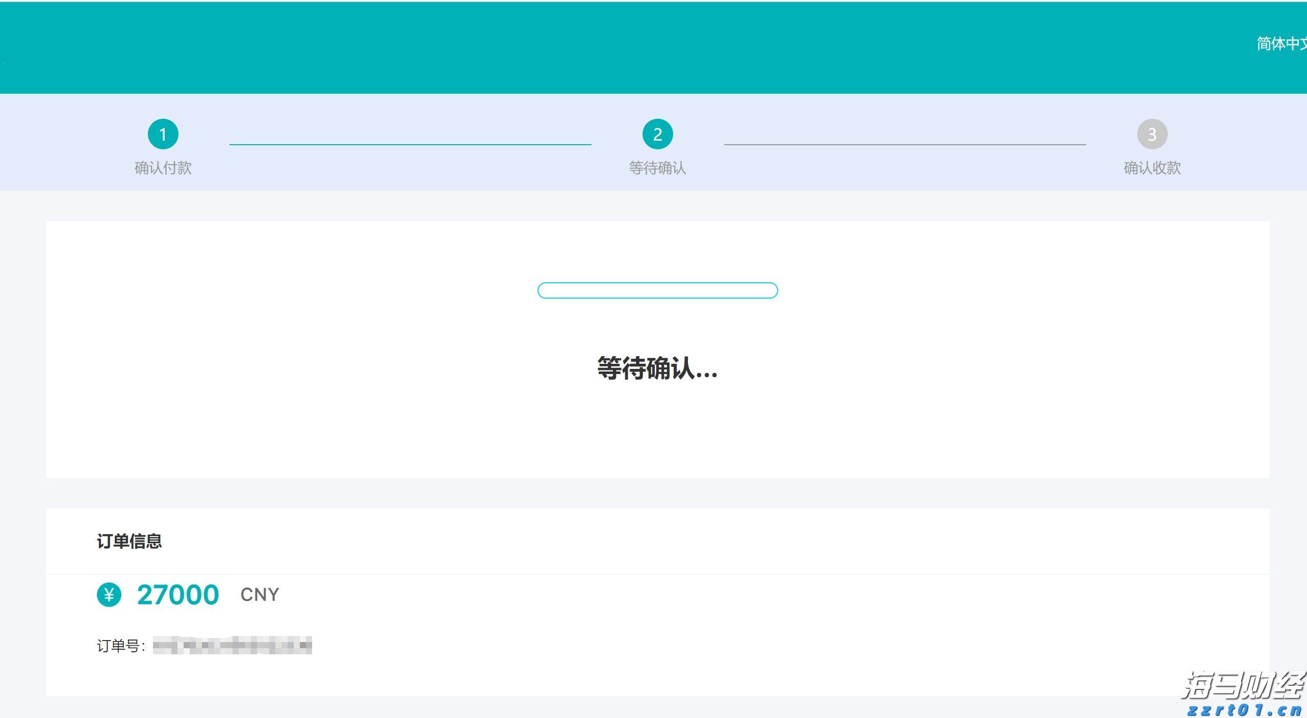 “直航＋免签”激活高尔夫入境游 福建成韩国球友新宠