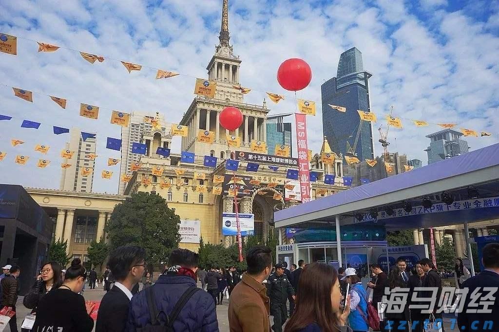 十五运会和残特奥会官方票务平台今日上线！首批17个项目门票8月28日开抢