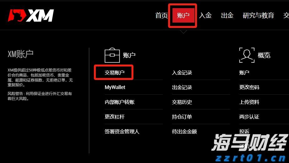 首届福建中青年美术书法作品双年展开幕