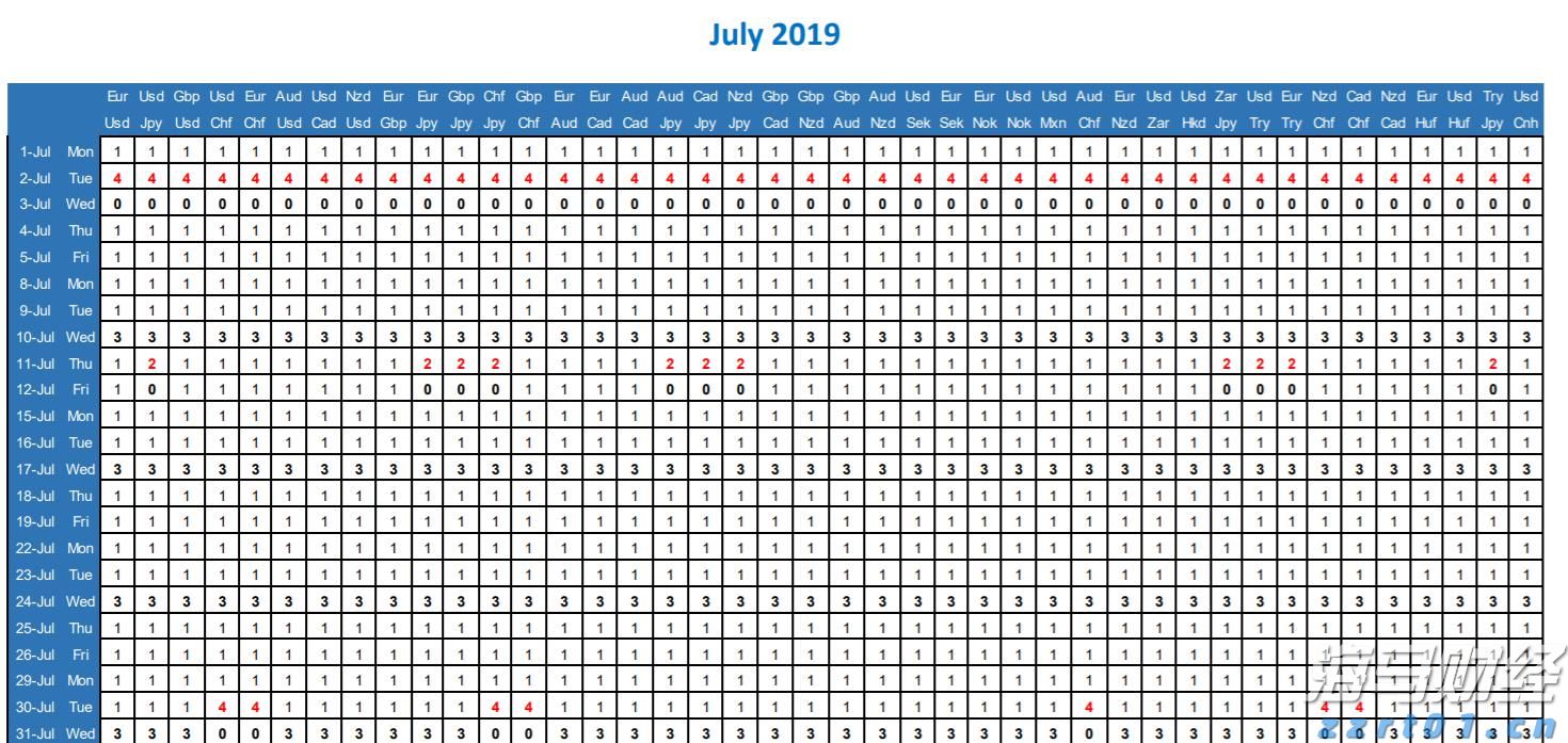 最高检发布10件检察机关刑事抗诉典型案例
