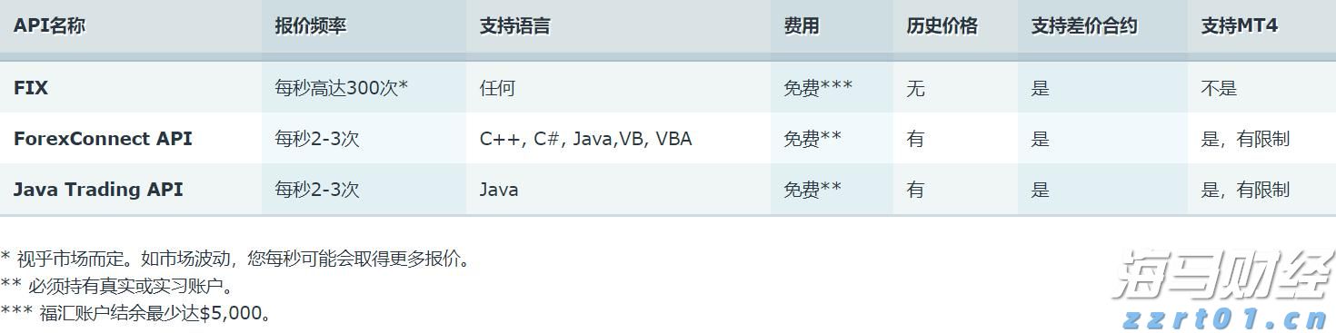 最高检发布10件检察机关刑事抗诉典型案例