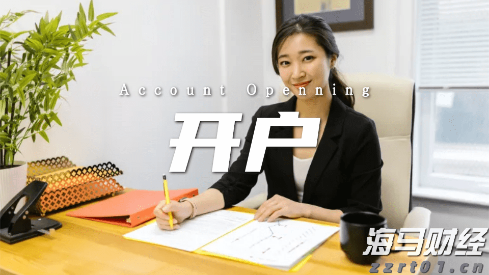 兴业银行落地全国首笔蓝色可持续境外美元债券