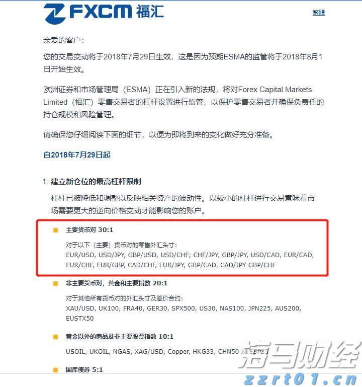 泰康医养融合，驱动HWP事业新引擎