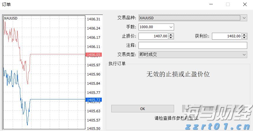 纠正违法行政强制行为，最高法发布涉企行政强制典型案例