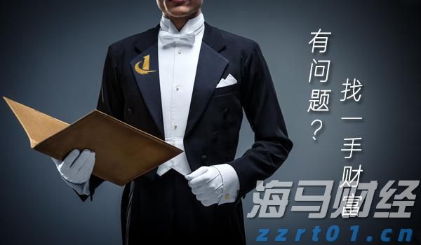 奇富科技(03660)2025年二季度财报：营收52亿元，环比增长11.2%