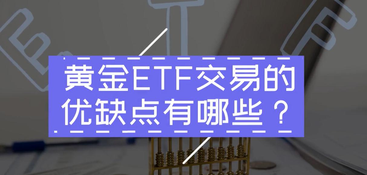 张家口依托数字化智能化手段精准防汛备汛