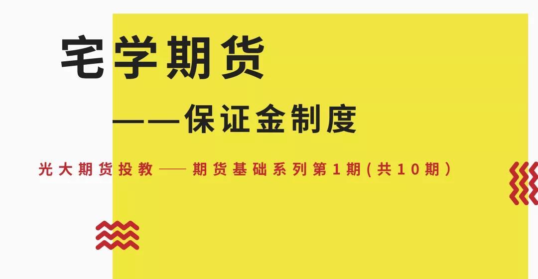 房产界的Meme股？Opendoor(OPEN.US)股价暴涨460%引发新一轮狂潮