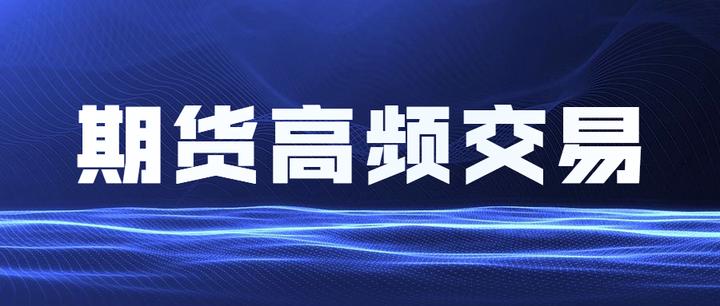 A股午评 | 创业板指半日涨0.92% 医药股再度爆发 半导体赛道强势