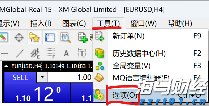 民生银行合肥分行赋能中小微外贸企业“出海远航”