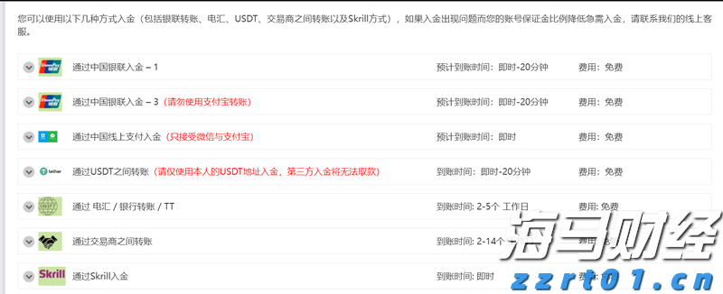 美食+音乐+情侣跑…这个七夕珠海浪漫“爆表” 一连三天  爱不停步