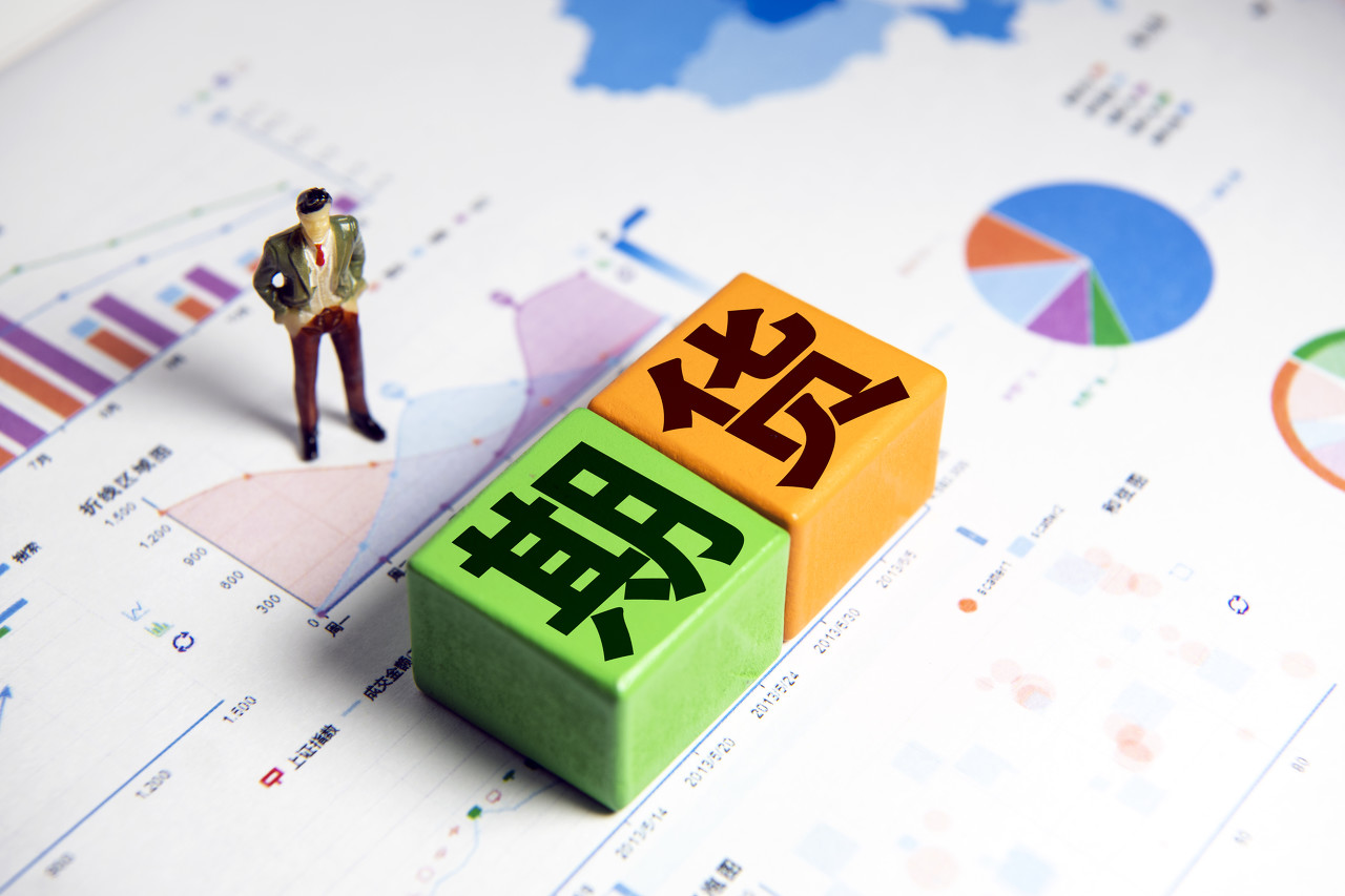 MUFG：预期欧洲央行本周暂停降息 今年将仅剩25基点宽松可能