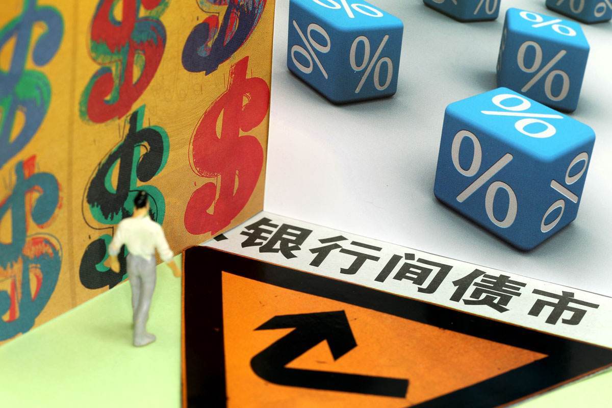 中金：被动外资流入中国大幅增加 主动基金配置持续低配