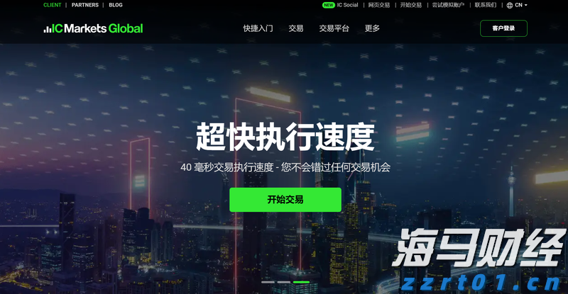 7月8日起，恢复开放！