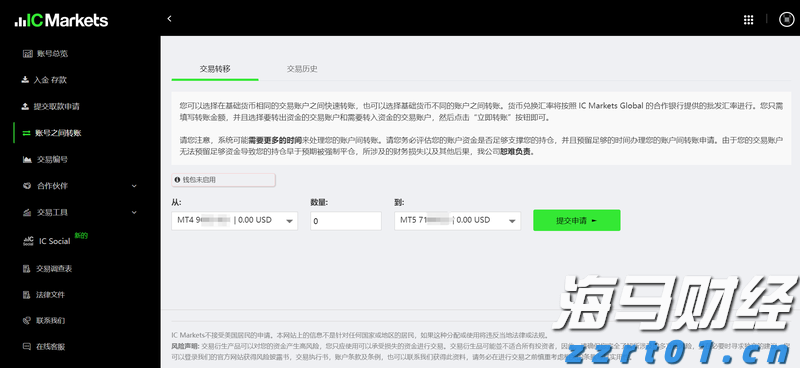 7月8日起，恢复开放！