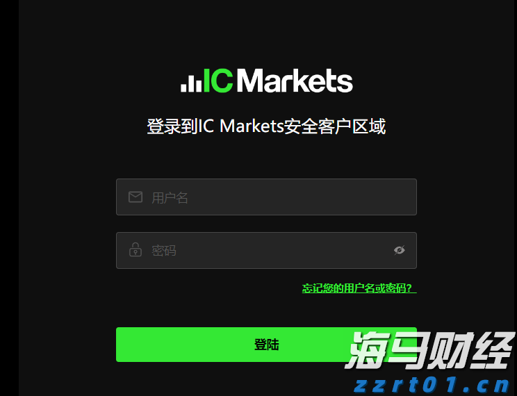 广东队开场不到4分钟进球 十五运会U16男足在梅州开赛