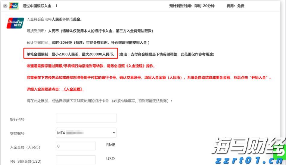 厚养薄葬传孝道  移风易俗润麻章