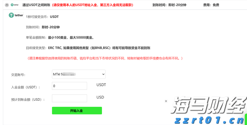 厚养薄葬传孝道  移风易俗润麻章