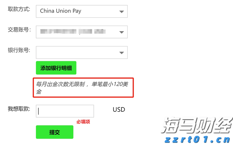 甲状腺癌并非都是懒癌！安徽省肿瘤医院多学科协作救治高危甲状腺癌患者
