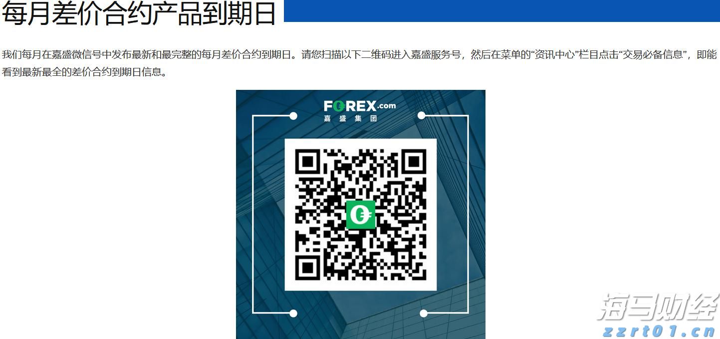 中国移动(00941)公布2025年中期业绩，股东应占利润达842.35亿元，同比增长5.03%