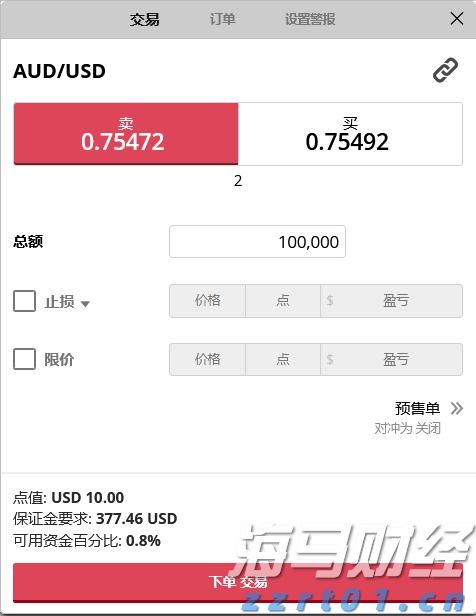 重构年金时空价值 泰康鑫利年年让财富活起来