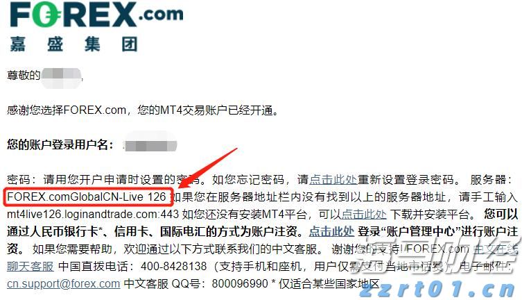 “中国TCE第一股”在港交所挂牌上市，维立志博(09887)价值揭秘正当时