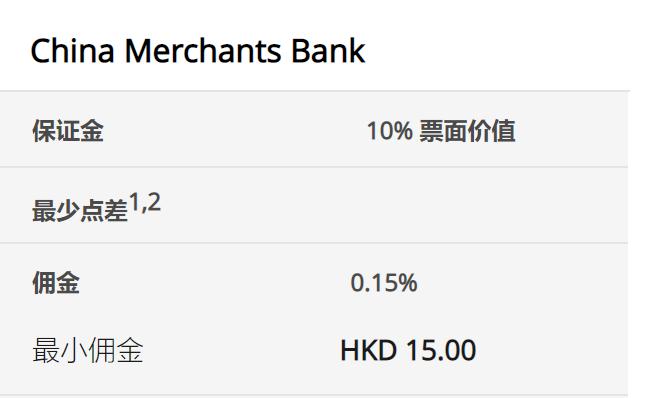 美股动态 | SoundHound AI(SOUN.US)上涨超过26%，Q2收入创历史新高
