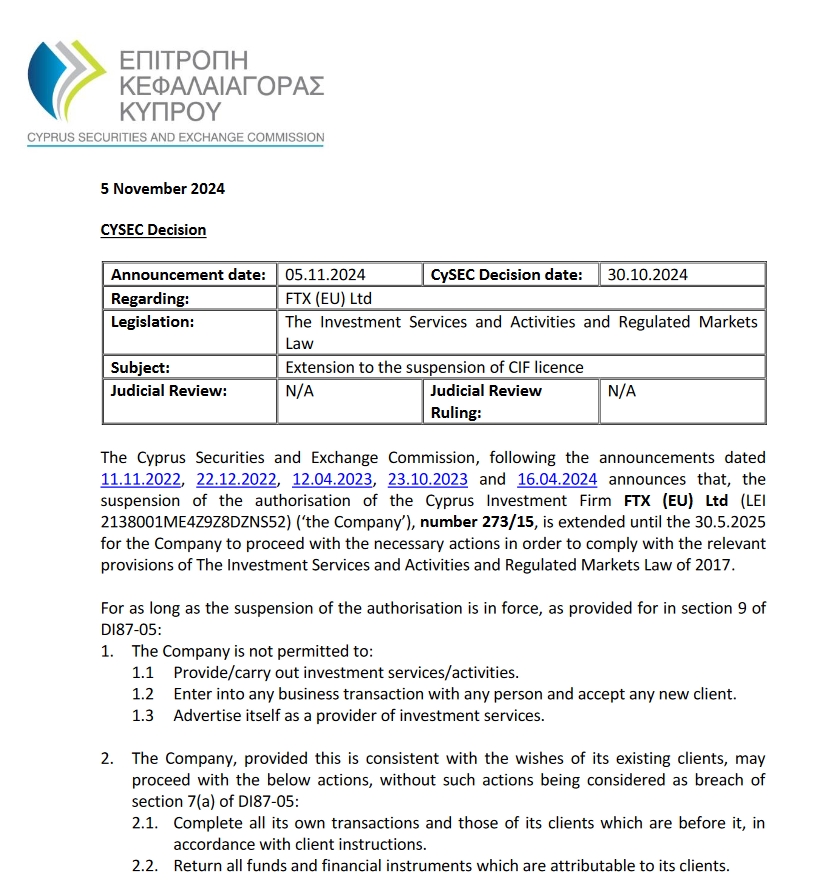 Western Midstream(WES.US)以15亿美元收购Aris(ARIS.US) 拓展二叠纪废水处理业务
